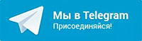 Телеграм канал 78.medspravo4ki-o.ru Телеграм канал 78.medspravo4ki-o.ru